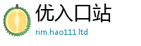 77777788888王中王正版除2025年免费资料大全最新版本